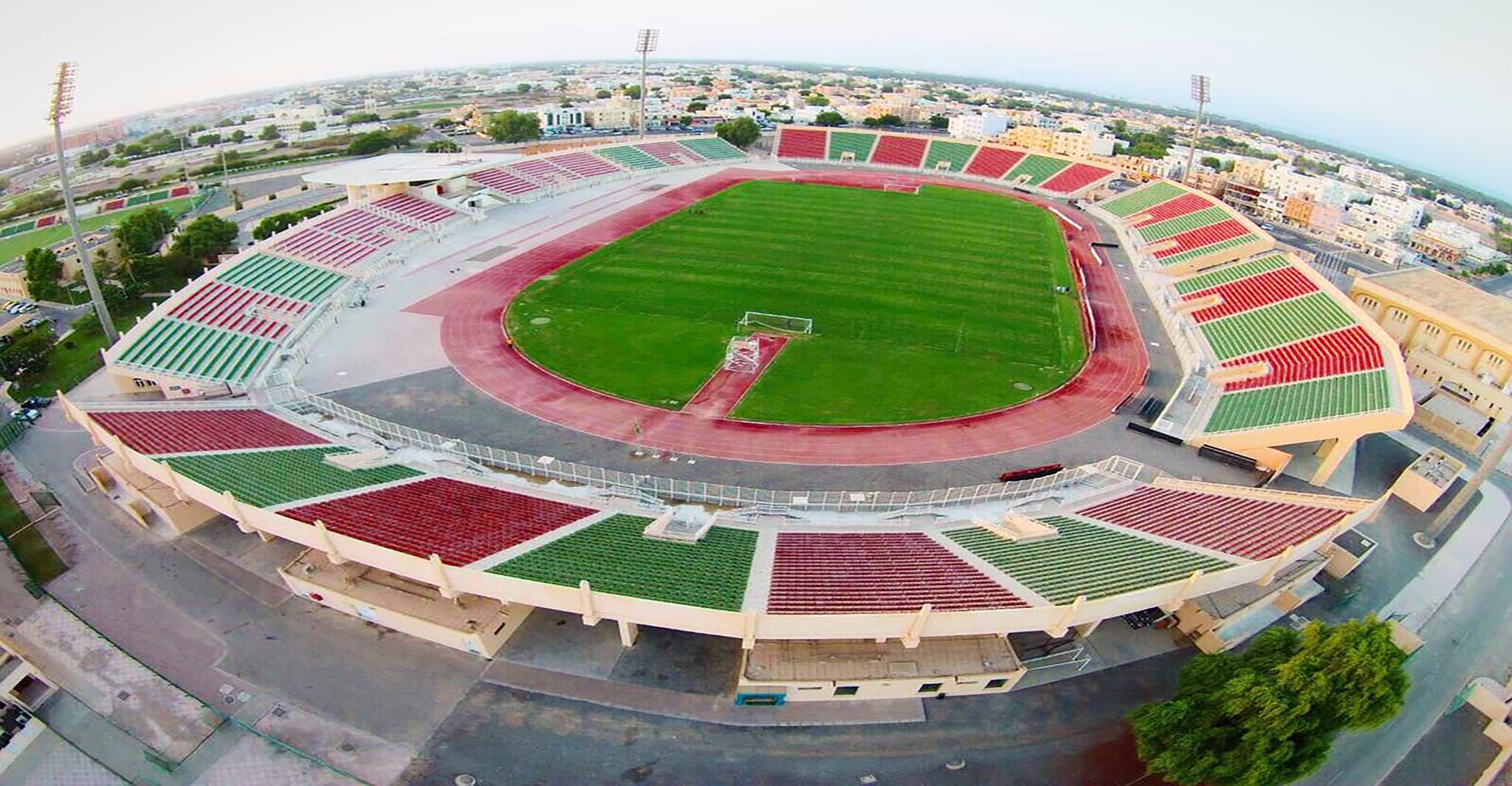 Sohar Sports Complex